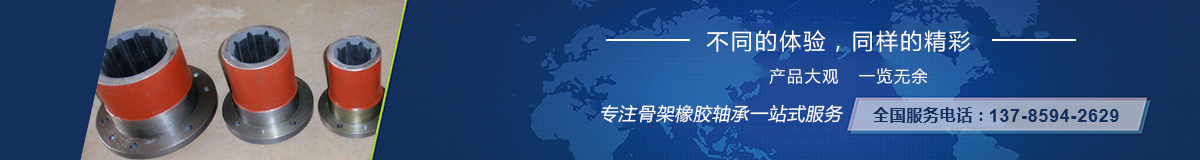 中(zhōng)部廣告